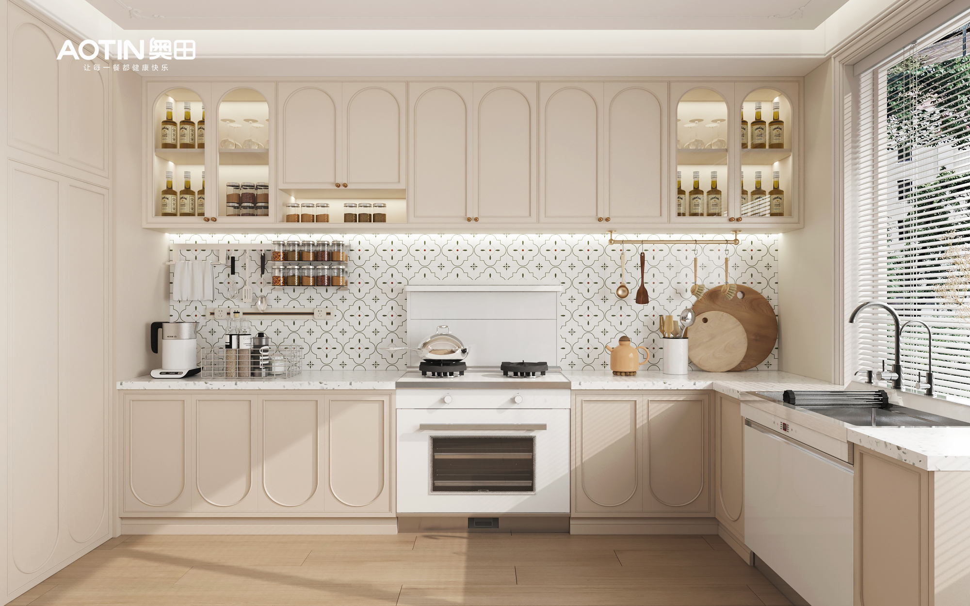 奶油风装修设计+mg4155游戏白色集成灶，才是厨房治愈系顶流！